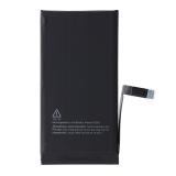 BATERIA ORIGINAL A2863 PARA APPLE IPHONE 14 6.1 (NO LOGO)