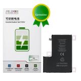 苹果 IPHONE 12 PRO MAX 6.7 国产 JCID 定制版 大容量电池 (4530 mAh) (可诊断电池 跑完诊断显示“正品”) (需先升级到最新系统)