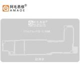 AMAOE IP14/PLUS 0.12mm PLANTILLA DE REBALLING BGA DE CAPA MEDIA PARA APPLE IPHONE 14 / 14 PLUS