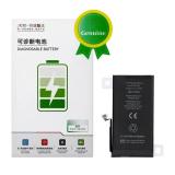 JCID LARGE CAPACITY BATTERY (3230 mAh) FOR APPLE IPHONE 12 6.1 / IPHONE 12 PRO 6.1 (DECODE BATTERY GENUINE SELF-DIAGNOSABLE) (LATEST SYSTEM UPDATE REQUIRED)
