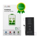 JCID LARGE CAPACITY BATTERY (2520 mAh) FOR APPLE IPHONE 13 MINI 5.4 (DECODE BATTERY GENUINE SELF-DIAGNOSABLE) (LATEST SYSTEM UPDATE REQUIRED)