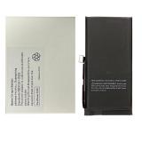 BATERIA DE GRAN CAPACIDAD (2460 mAh) PARA APPLE IPHONE 13 MINI 5.4 (DIAGNOSTICABLE BATERIA NO ES NECESARIO SOLDAR CABLE ORIGINAL DE BATERIA NO HAY MENSAJE DE "PARTE DESCONOCIDA") (REQUIERE ACTUALIZACIÓN A LA ÚLTIMA VERSIÓN)