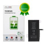 JCID LARGE CAPACITY BATTERY (4730 mAh) FOR APPLE IPHONE 14 PLUS 6.7 (DECODE BATTERY GENUINE SELF-DIAGNOSABLE) (LATEST SYSTEM UPDATE REQUIRED)