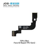 JCID GEN2 FACE ID CABLE FLEXIBLE DE PROYECTOR DOT PARA APPLE IPHONE 15 PRO MAX 6.7