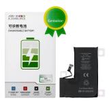 JCID BATERIA DE GRAN CAPACIDAD (3420 mAh) PARA APPLE IPHONE 15 PRO 6.1 (DECODIFICADOR DE BATERÍA GENUINA AUTODIAGNÓSTICO) (REQUIERE ACTUALIZACIÓN A LA ÚLTIMA VERSIÓN)