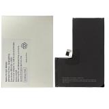 BATERIA DE GRAN CAPACIDAD (4820 mAh) PARA APPLE IPHONE 15 PRO MAX 6.7 (DIAGNOSTICABLE BATERIA NO ES NECESARIO SOLDAR CABLE ORIGINAL DE BATERIA NO HAY MENSAJE DE "PARTE DESCONOCIDA") (REQUIERE ACTUALIZACIÓN A LA ÚLTIMA VERSIÓN)