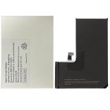 BATERIA DE GRAN CAPACIDAD (3450 mAh) PARA APPLE IPHONE 15 PRO 6.1 (DIAGNOSTICABLE BATERIA NO ES NECESARIO SOLDAR CABLE ORIGINAL DE BATERIA NO HAY MENSAJE DE "PARTE DESCONOCIDA") (REQUIERE ACTUALIZACIÓN A LA ÚLTIMA VERSIÓN)