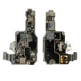 苹果 IPHONE 17 PRO 6.3 CNC打磨板 下层 (欧版)