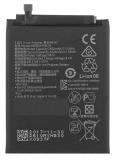 BATTERIA ORIGINALE HB405979ECW PER HUAWEI NOVA / NOVA SMART / ENJOY 6S / ENJOY 7 / P9 LITE MINI / Y6 PRO 2017 / Y5 2018 / Y6 2017 / NOVA YOUNG / Y5 2019 / HONOR PLAY 7 / 8E YOUTH / Y6 2019 / 8A / Y6S / Y5P