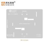 AMAOE PANTALLA IC DE PULIDO Y PROTECCIÓN DE CHAPA DE ACERO PARA DM-13-13MINI APPLE IPHONE 13 / 13 MINI