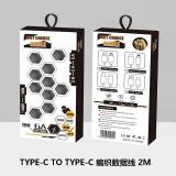 100W CAVO DATI INTRECCIATO DOPPIO TYPE-C / USB-C A TYPE-C / USB-C CON DISPLAY DIGITALE A RICARICA RAPIDA NERO 2M