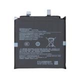 BATERIA BM6A PARA XIAOMI 15 ULTRA (25010PN30G)