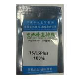 CABLE FLEXIBLE ESTERNA DE REPARACIÓN DE BATERÍA PARA APPLE IPHONE 15 / 15 PLUS