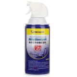 维修佬 V7 电子元件故障检测剂 400ML 不导电 不伤主板线路 急速冷却