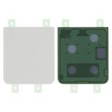 TAPA TRASERA PARA SAMSUNG GALAXY Z FLIP5 5G F731B CREMA / BLANCO