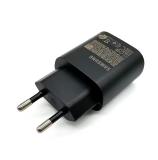 SUPER FAST CHARGE TYPE C EP-TA800 PARA SAMSUNG GALAXY S20 / NOTE 10 NEGRO  SIN EMBALAJE