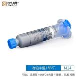 AMAOE M14 PASTA DE SOLDADURA A BASE DE PLOMO MICRONS 20-38UM PESO 20G TEMPERATURA MEDIA 183º