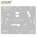 AMAOE PANTALLA IC DE PULIDO Y PROTECCIÓN DE CHAPA DE ACERO PARA DM-15 / 15PL / 15P / 15PM APPLE IPHONE 15 / 15 PLUS / 15 PRO / 15 PRO MAX