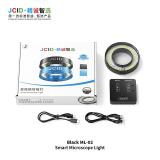 JCID ML-02 SMART MICROSCOPE LIGHT BLACK