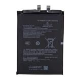 小米 POCO X7 PRO (2412DPC0AG) 电池 序号 BM69