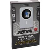 REMAX RPP-65 MAGNETICO SENZA FILI 15W / PD 20W BANCA DI POTERE 10000MAH + TYPE-C BIANCO