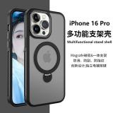 CUSTODIA CELLULARE DI SILICONE LIQUIDO SATINATO + SUPPORTO MAGNETICO ROTANTE A 360 GRADI PER APPLE IPHONE 16 PRO NERO