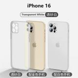 FUNDA DE ULTRA FINO MATE PARA APPLE IPHONE 16 BLANCO TRANSPARENTE