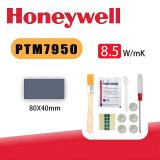 HONEYWELL PTM7950 PHASE CHANGE THERMAL PAD (80 X 40 X 0.2mm) FOR CPU GPU LAPTOP ORIGINAL NEW (THERMAL CONDUCTIVITY 8.5 W/mK)